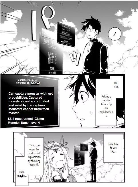 Isekai Monster Breeder Chapter 1 - Page 13