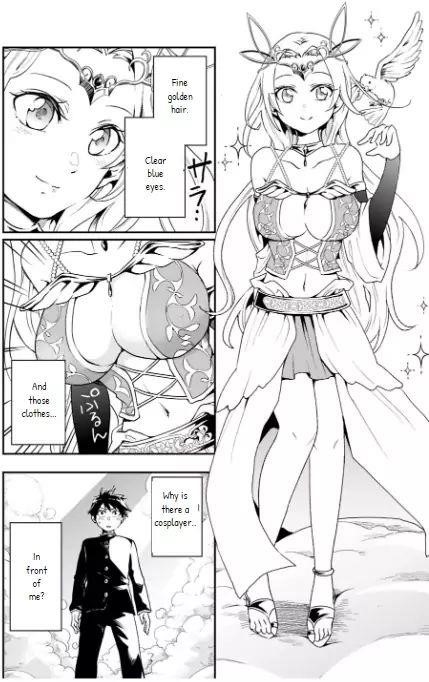 Isekai Monster Breeder Chapter 1 - Page 4
