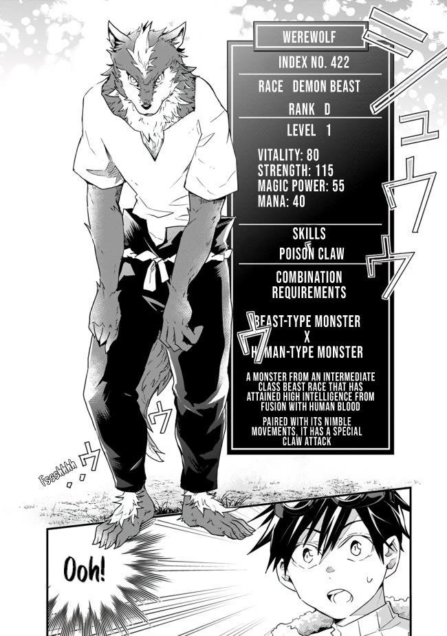 Isekai Monster Breeder Chapter 17 - Page 12