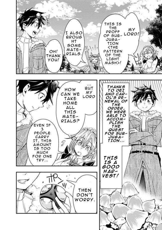 Isekai Monster Breeder Chapter 18 - Page 3