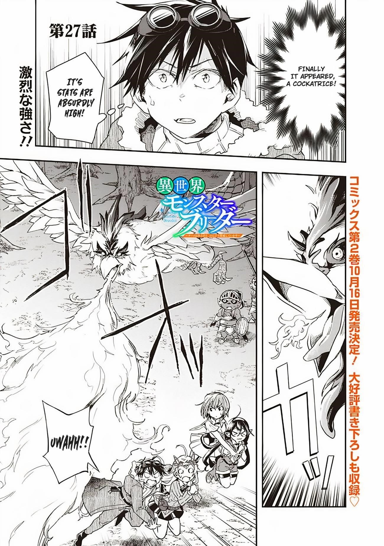 Isekai Monster Breeder Chapter 27 - Page 1