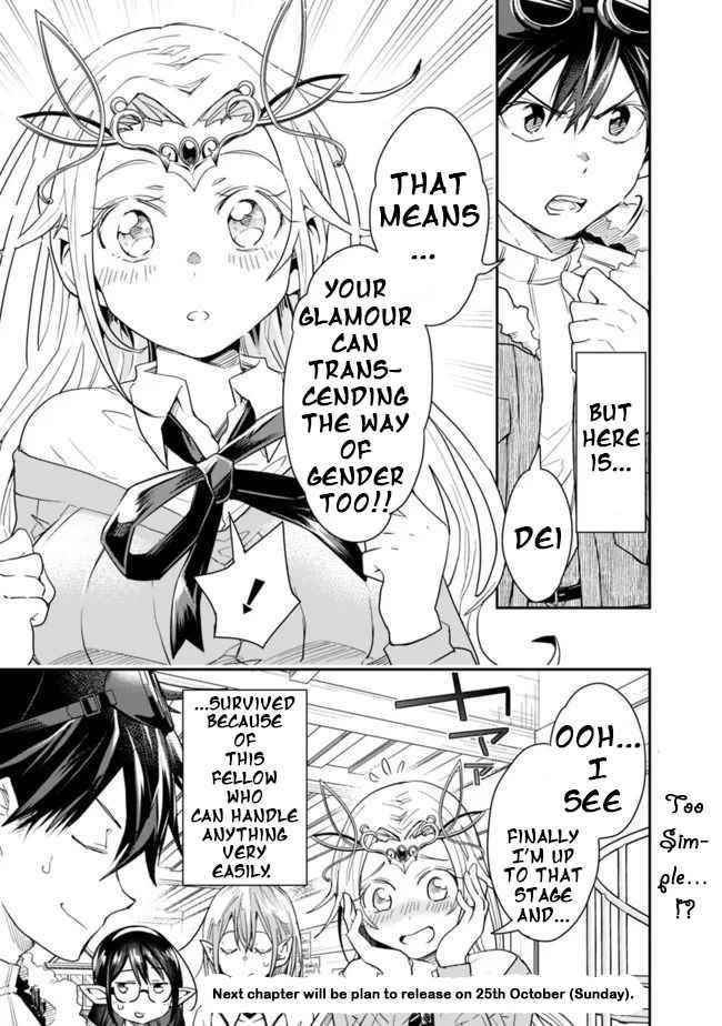Isekai Monster Breeder Chapter 29 - Page 11