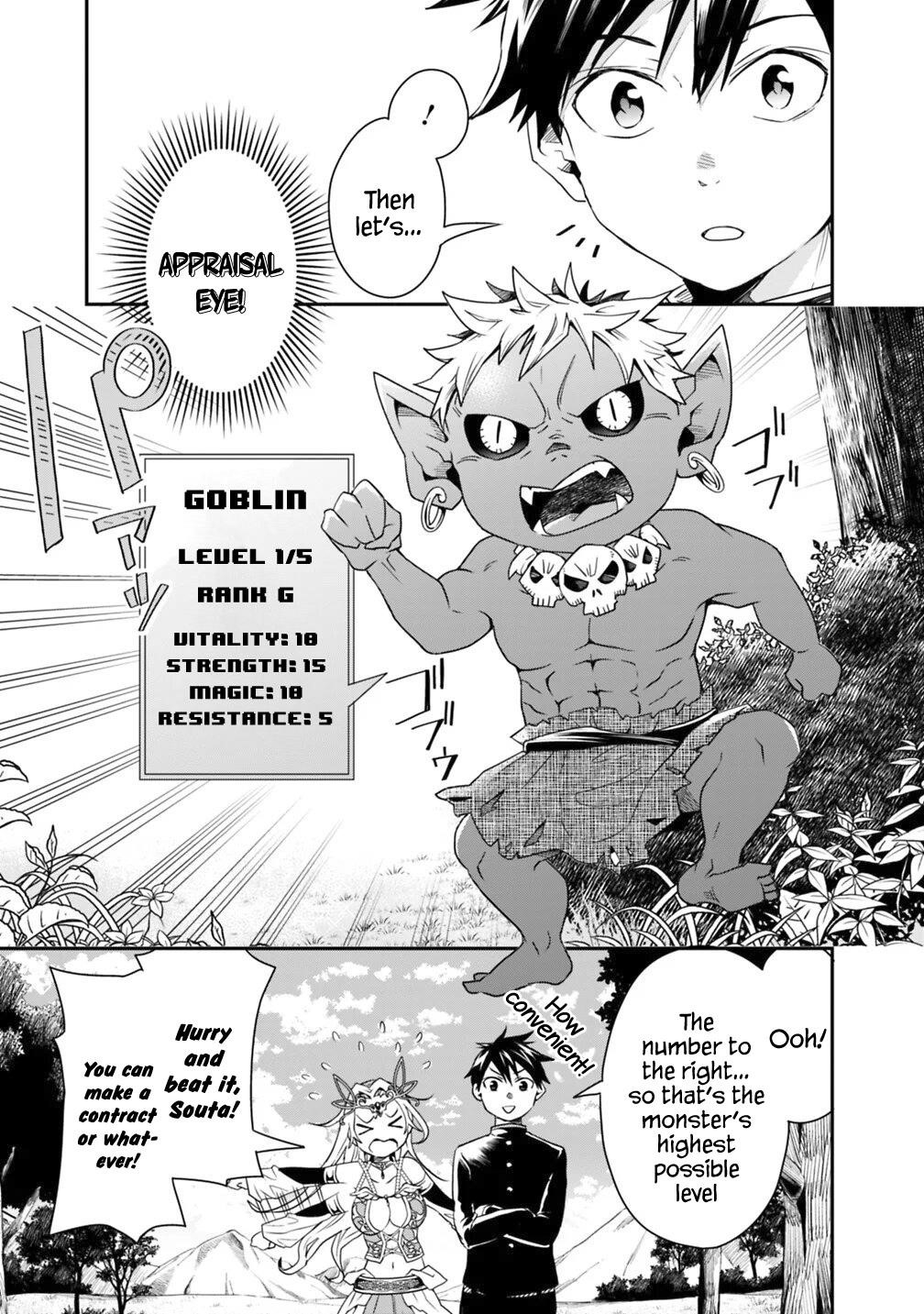 Isekai Monster Breeder Chapter 4 - Page 3