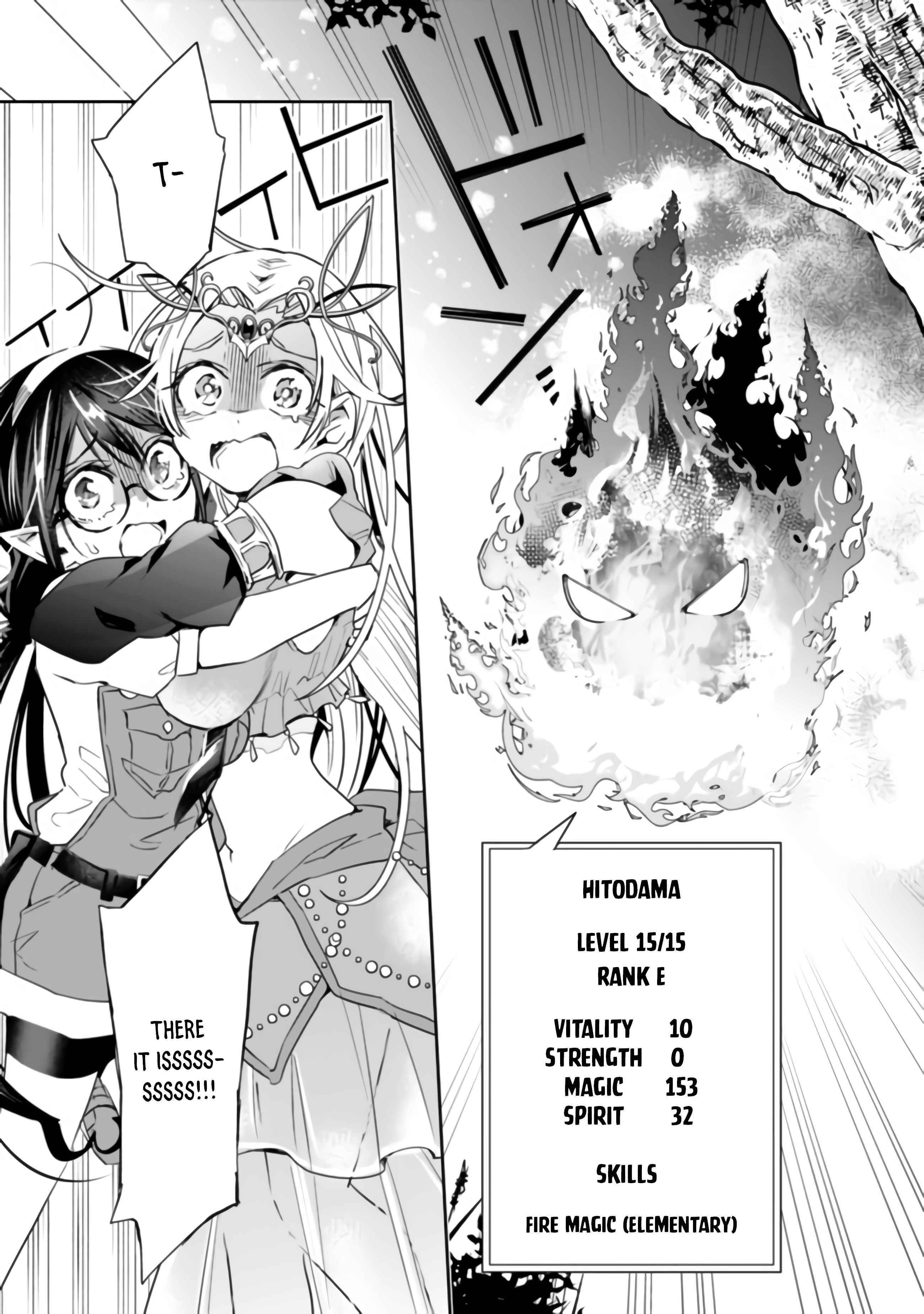 Isekai Monster Breeder Chapter 44 - Page 5