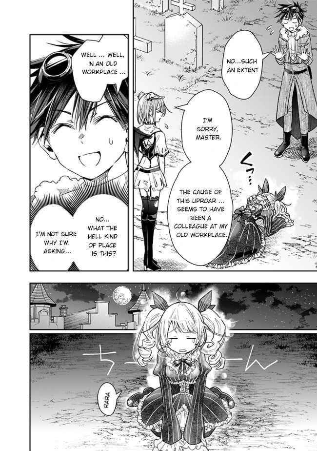 Isekai Monster Breeder Chapter 46 - Page 8