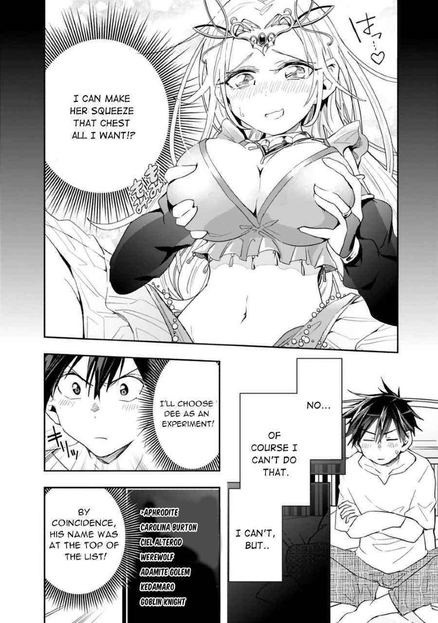 Isekai Monster Breeder Chapter 48 - Page 10