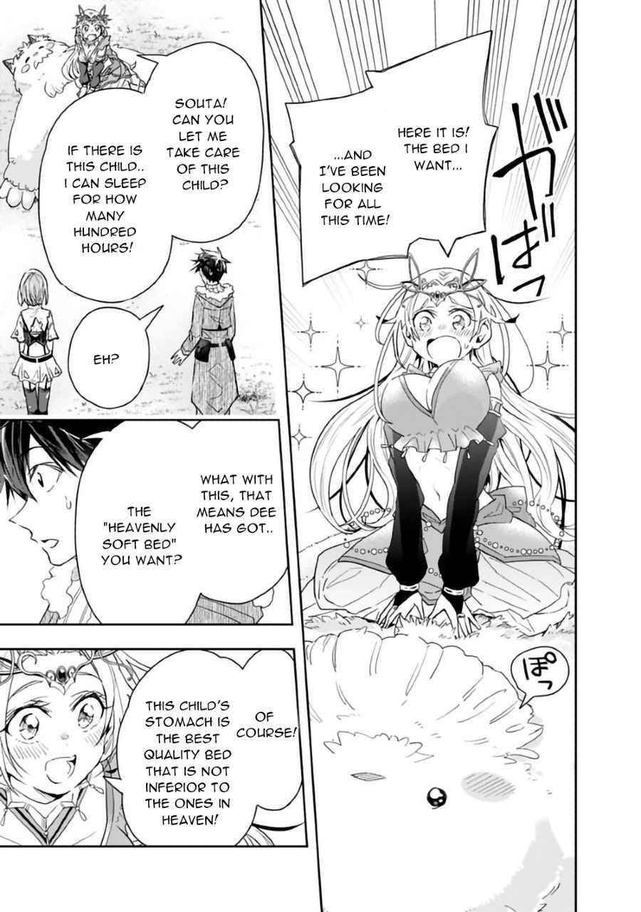 Isekai Monster Breeder Chapter 48 - Page 5
