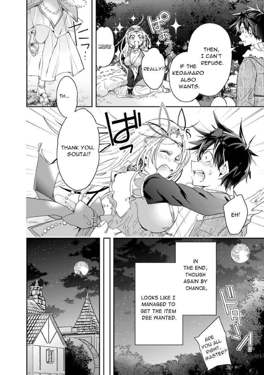 Isekai Monster Breeder Chapter 48 - Page 6