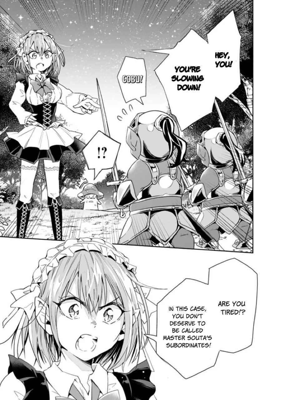 Isekai Monster Breeder Chapter 49 - Page 7