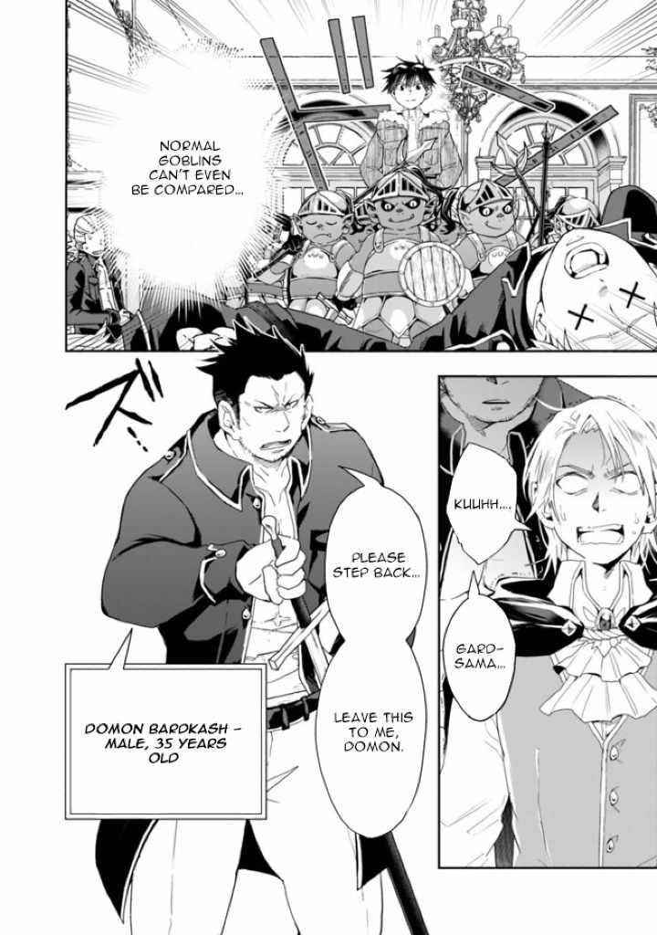 Isekai Monster Breeder Chapter 54 - Page 10