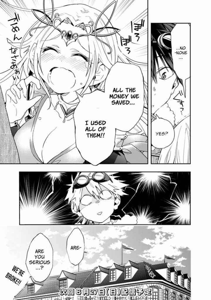 Isekai Monster Breeder Chapter 58 - Page 11