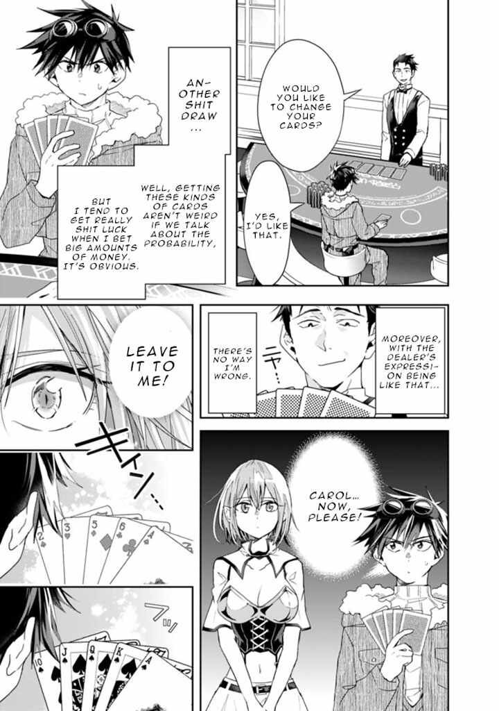 Isekai Monster Breeder Chapter 60 - Page 3