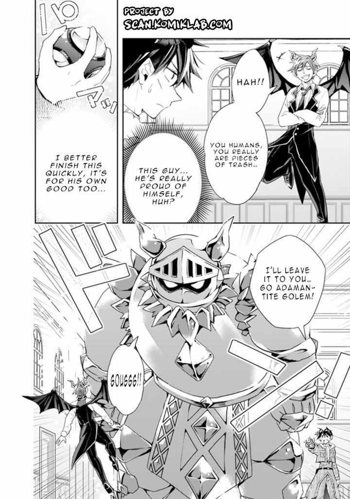 Isekai Monster Breeder Chapter 61 - Page 2