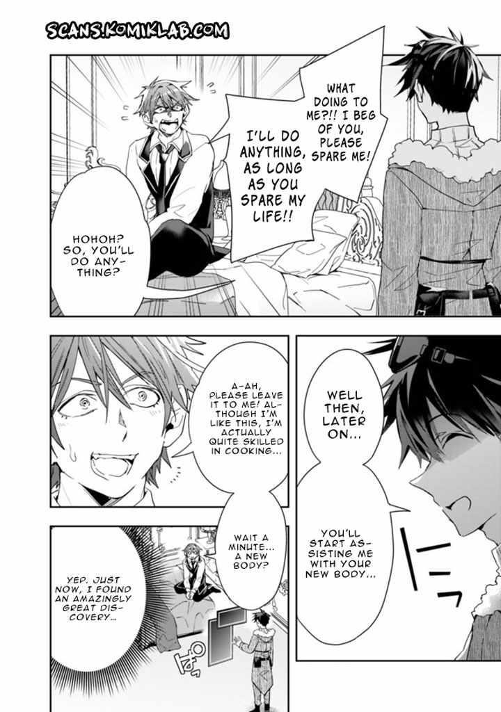 Isekai Monster Breeder Chapter 62 - Page 2