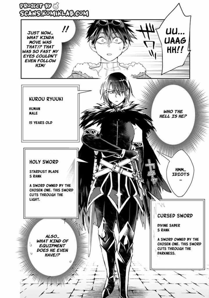 Isekai Monster Breeder Chapter 64 - Page 10