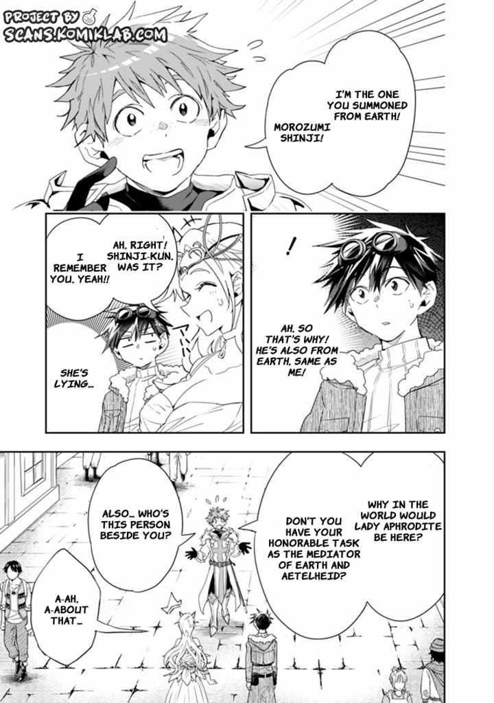 Isekai Monster Breeder Chapter 64 - Page 5