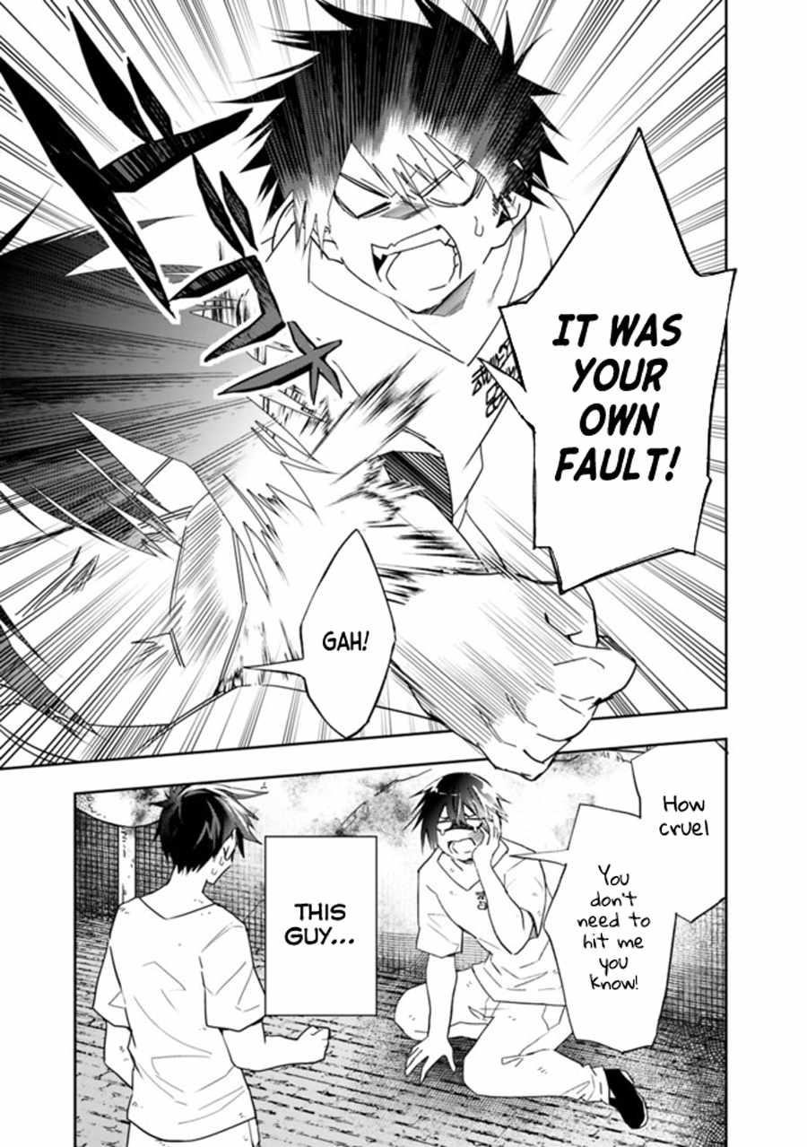 Isekai Monster Breeder Chapter 69 - Page 5