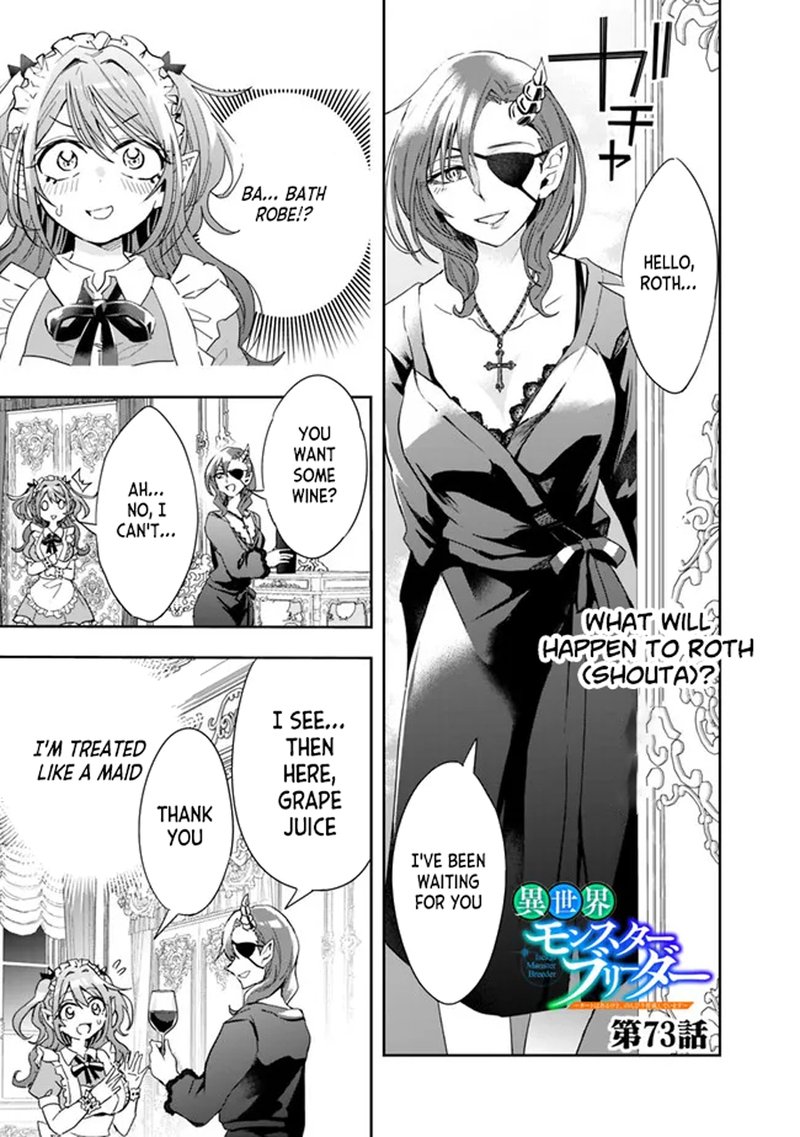 Isekai Monster Breeder Chapter 73 - Page 1