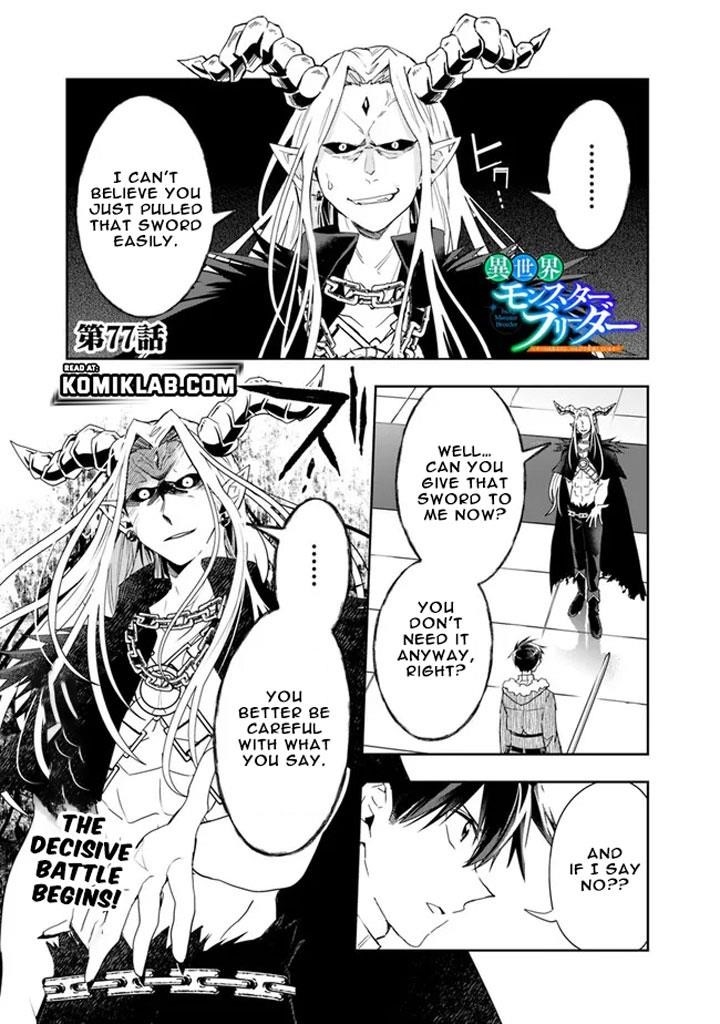 Isekai Monster Breeder Chapter 77 - Page 1
