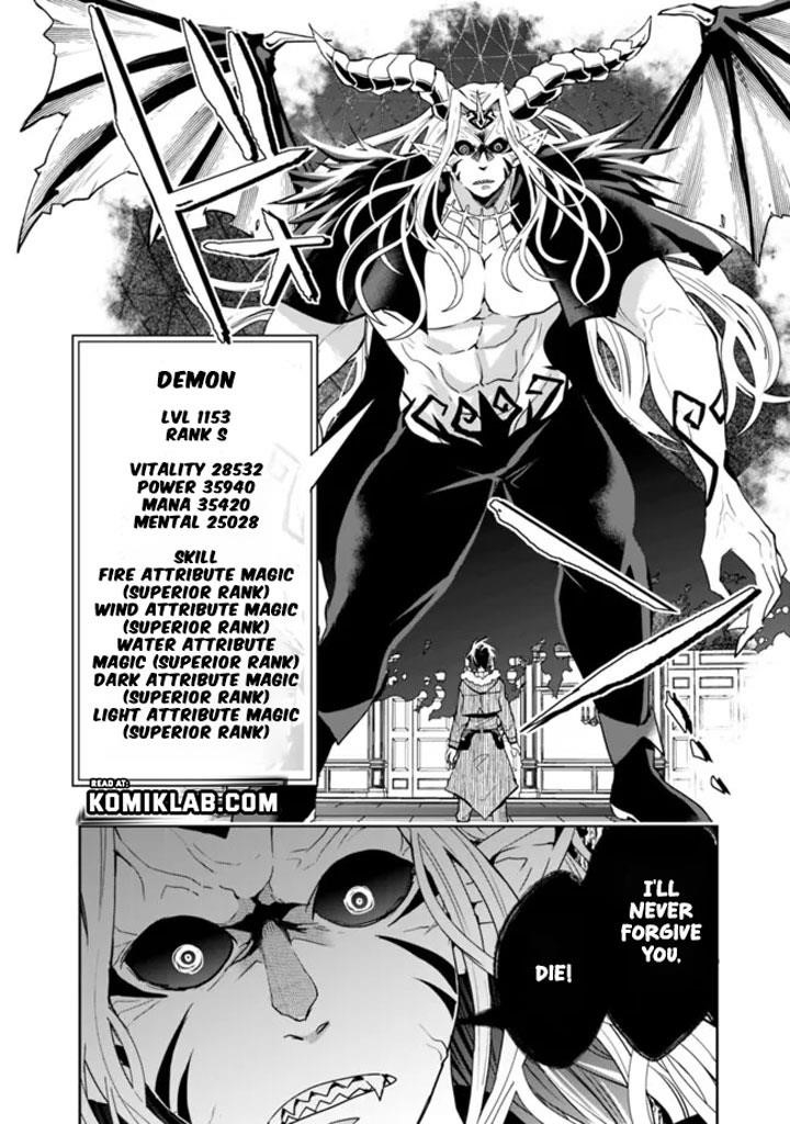 Isekai Monster Breeder Chapter 77 - Page 4