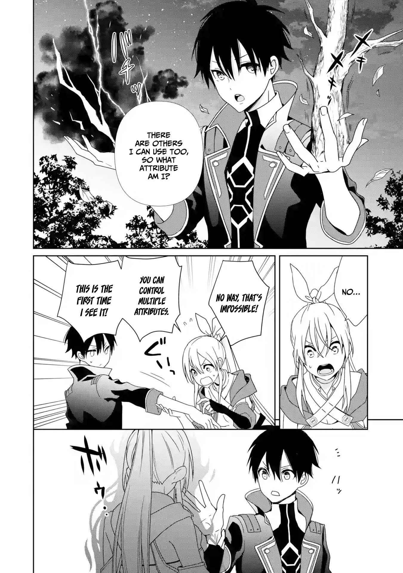 There’s Nothing Impossible With Master Alchemy Chapter 2 - Page 24