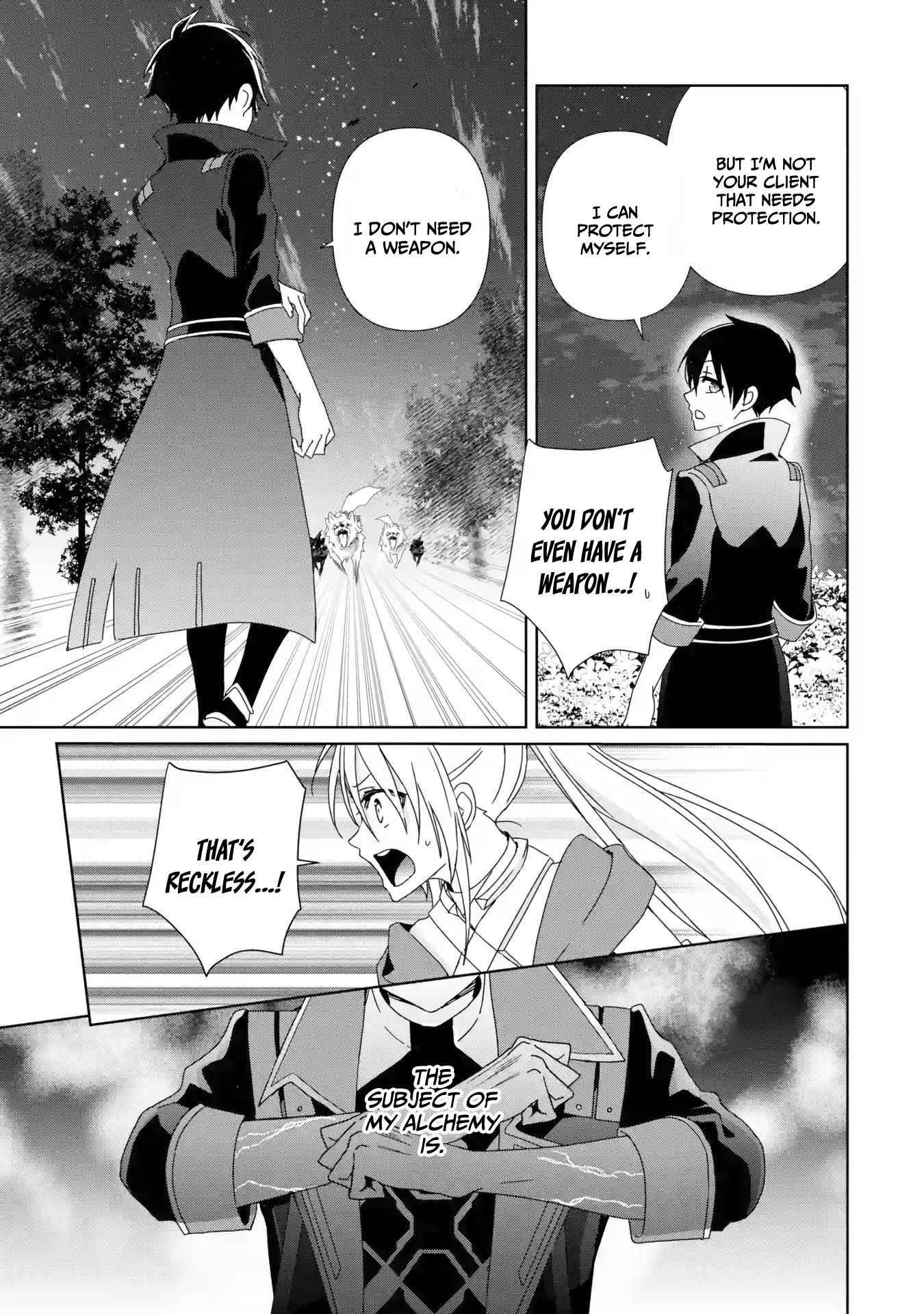 There’s Nothing Impossible With Master Alchemy Chapter 2 - Page 31