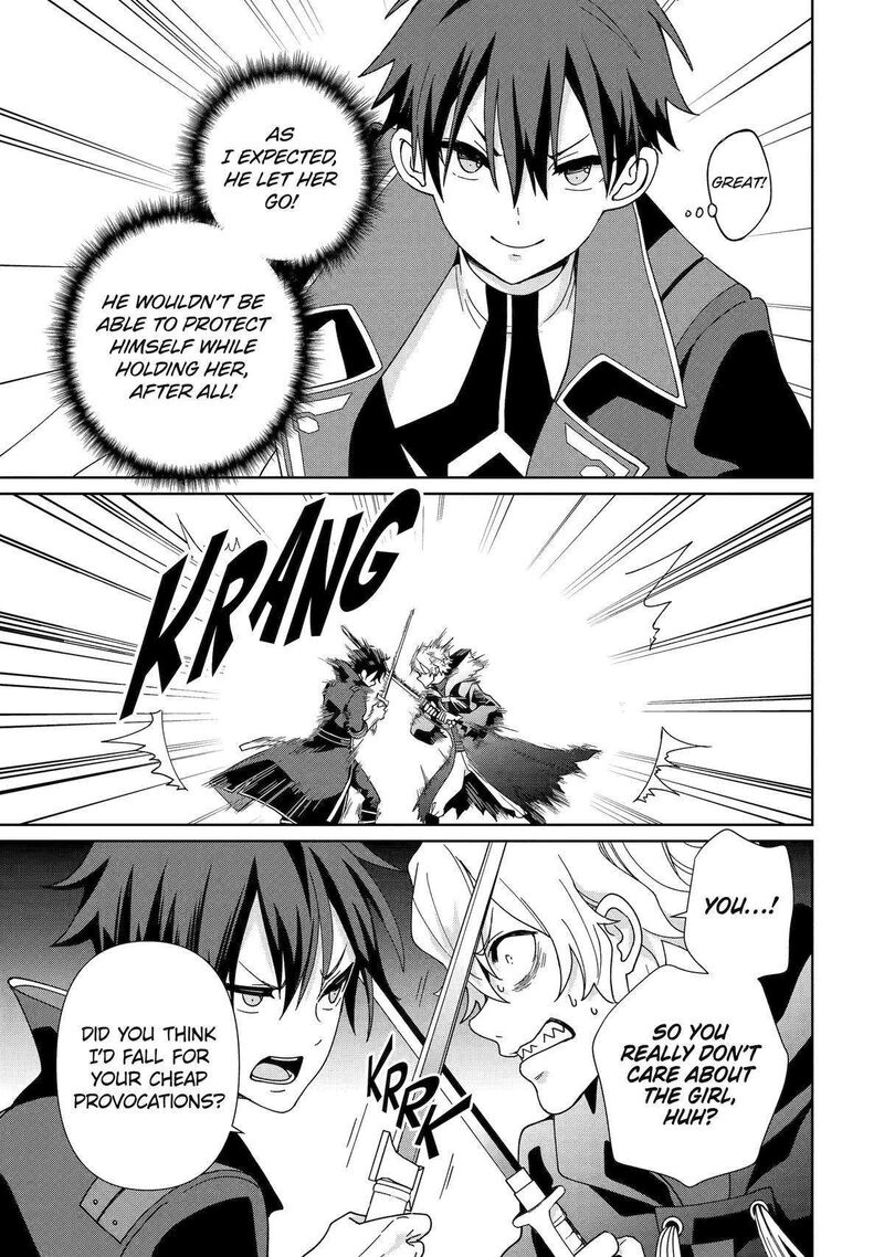 There’s Nothing Impossible With Master Alchemy Chapter 20 - Page 7