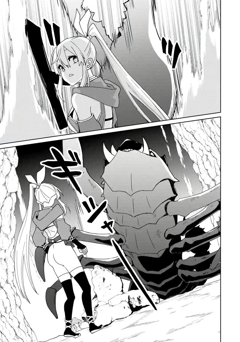 There’s Nothing Impossible With Master Alchemy Chapter 9 - Page 17