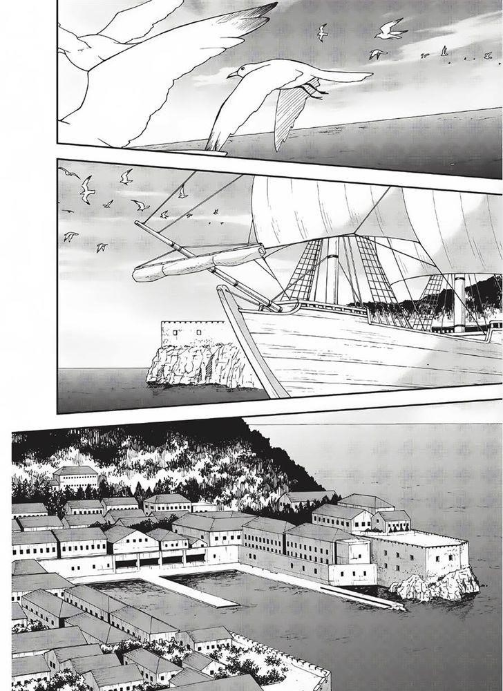 Wortenia Senki Chapter 10 - Page 6
