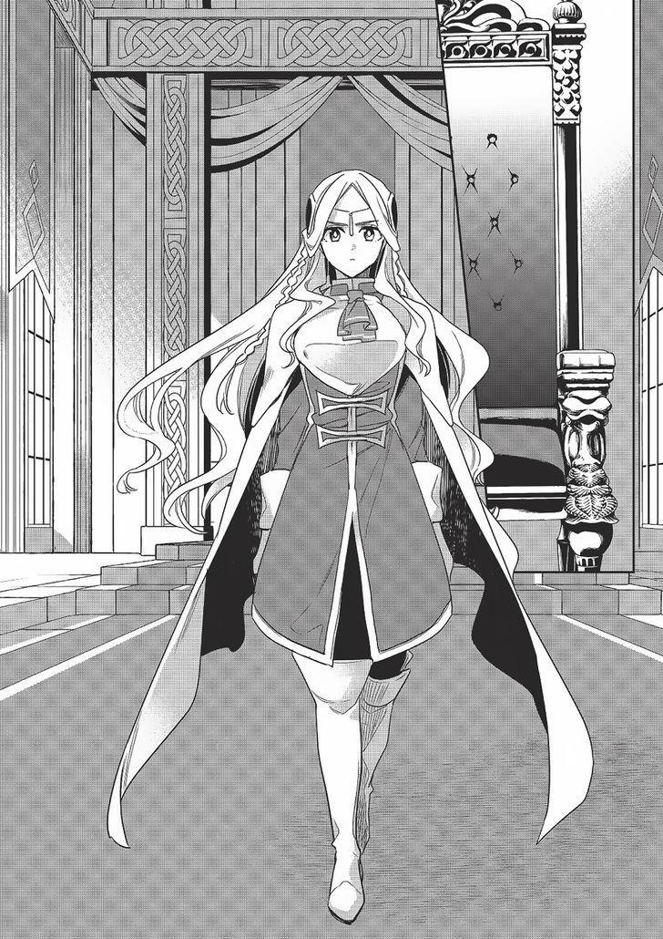 Wortenia Senki Chapter 12 - Page 29