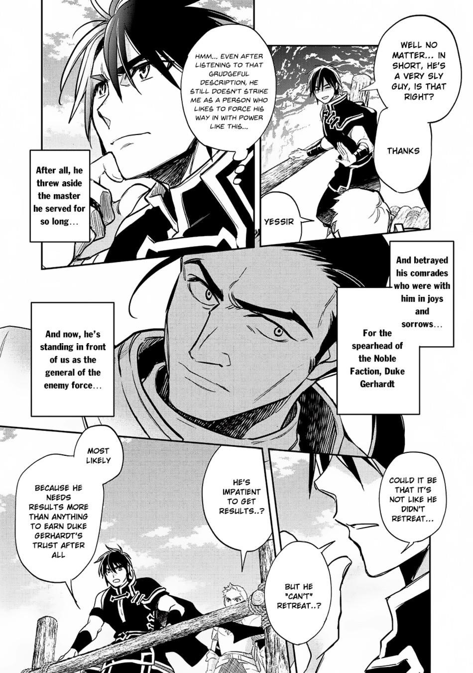 Wortenia Senki Chapter 18 - Page 19