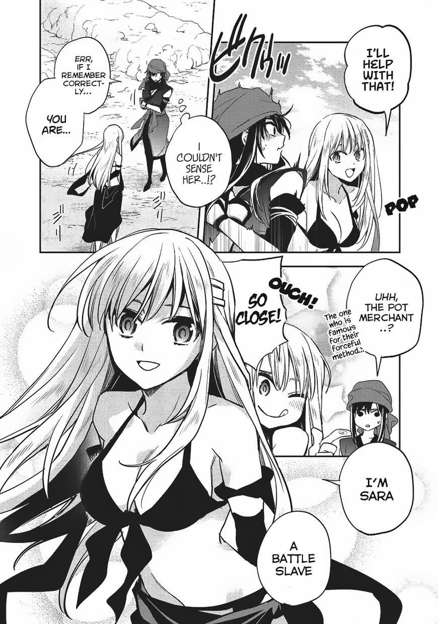 Wortenia Senki Chapter 19 - Page 14