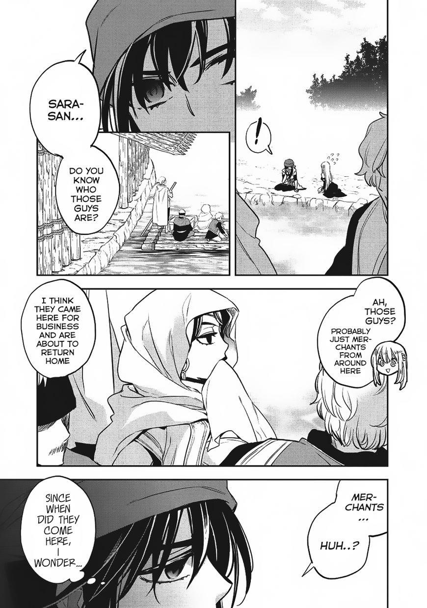 Wortenia Senki Chapter 19 - Page 19
