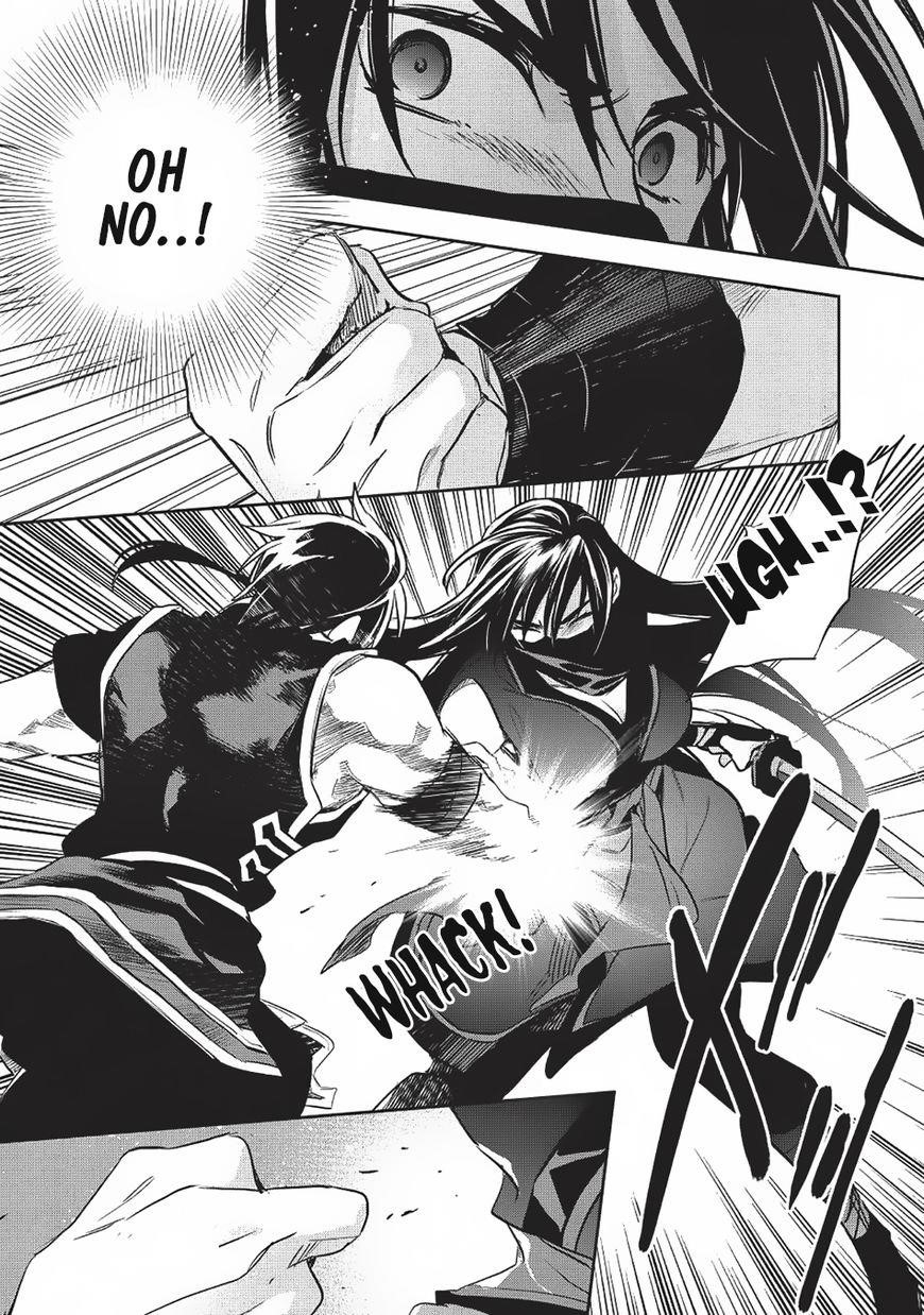 Wortenia Senki Chapter 19 - Page 25