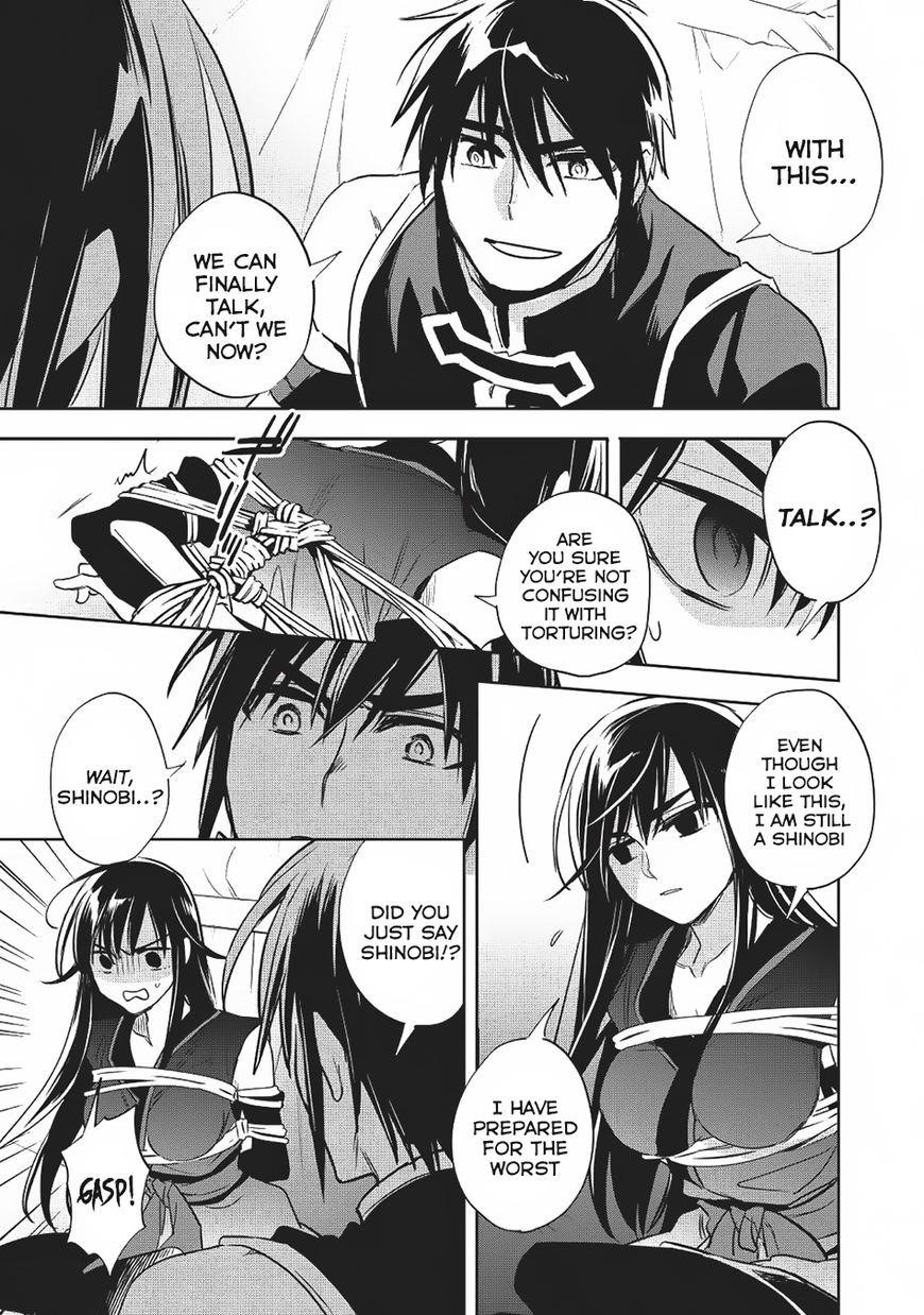 Wortenia Senki Chapter 19 - Page 29