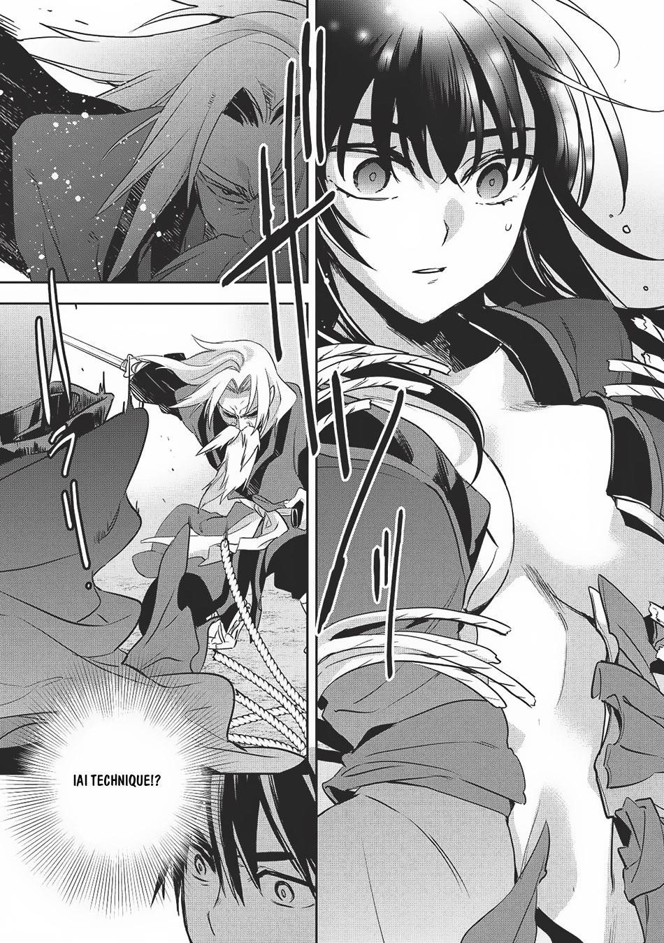 Wortenia Senki Chapter 20 - Page 13