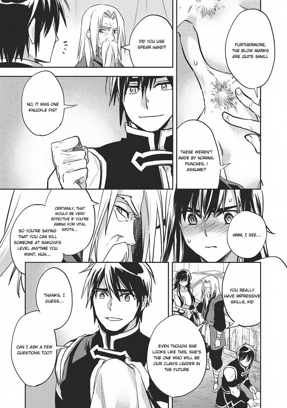 Wortenia Senki Chapter 20 - Page 15