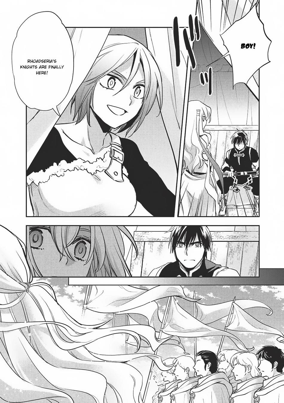 Wortenia Senki Chapter 20 - Page 30