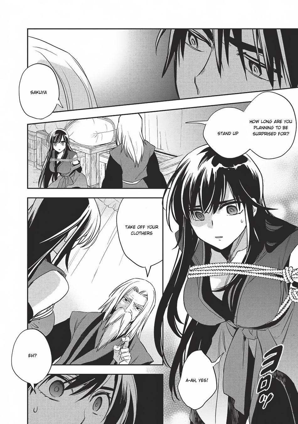 Wortenia Senki Chapter 20 - Page 6