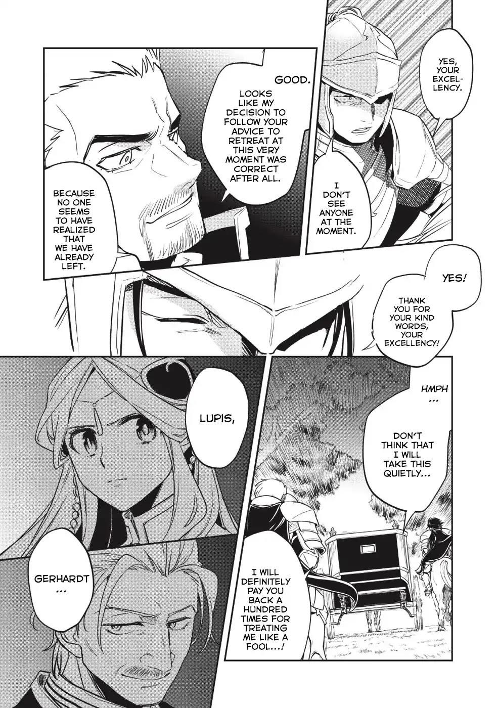 Wortenia Senki Chapter 23 - Page 14
