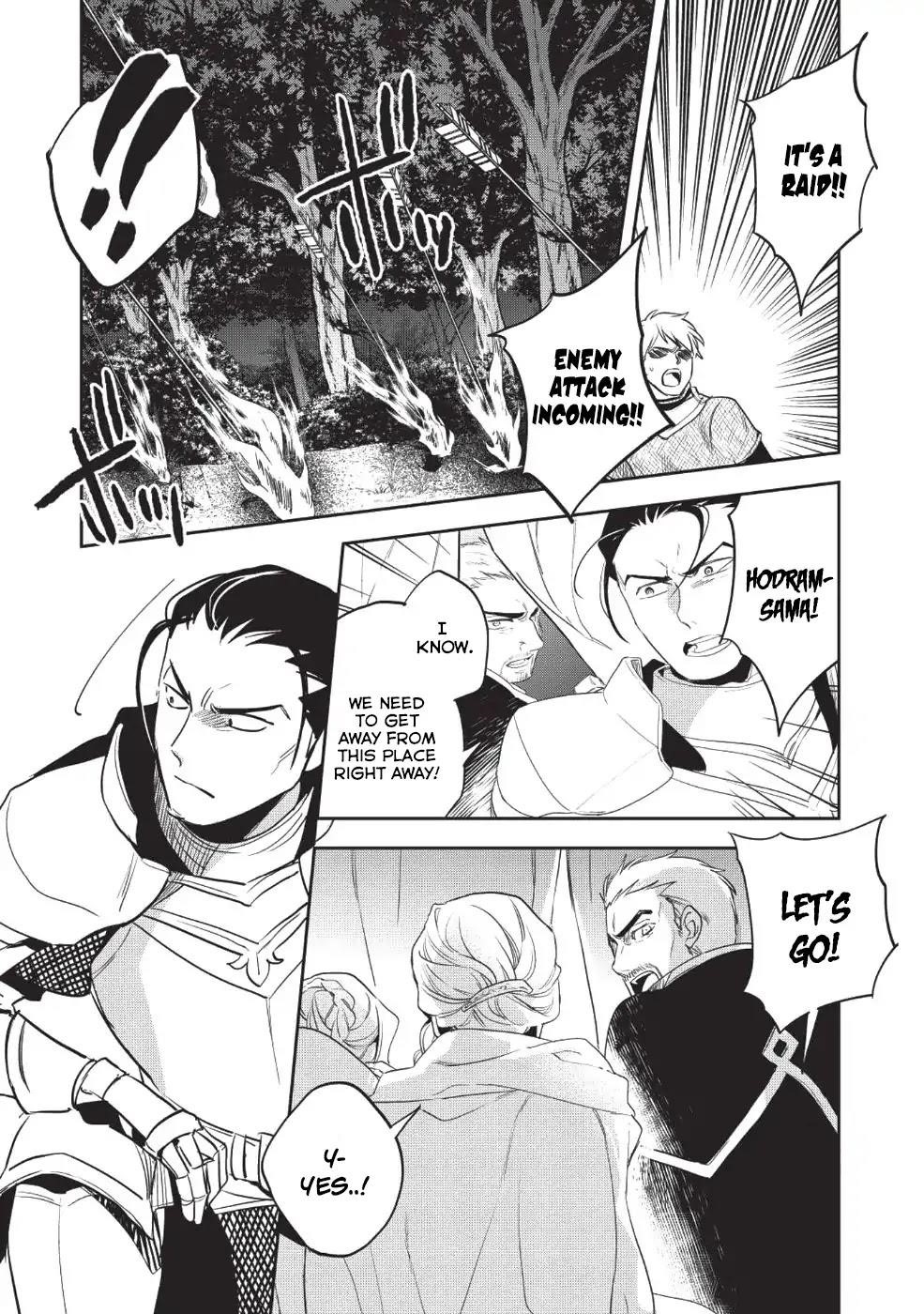 Wortenia Senki Chapter 23 - Page 20