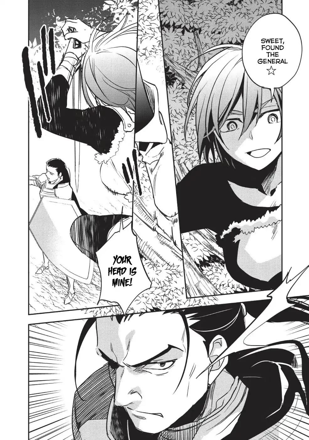 Wortenia Senki Chapter 23 - Page 23