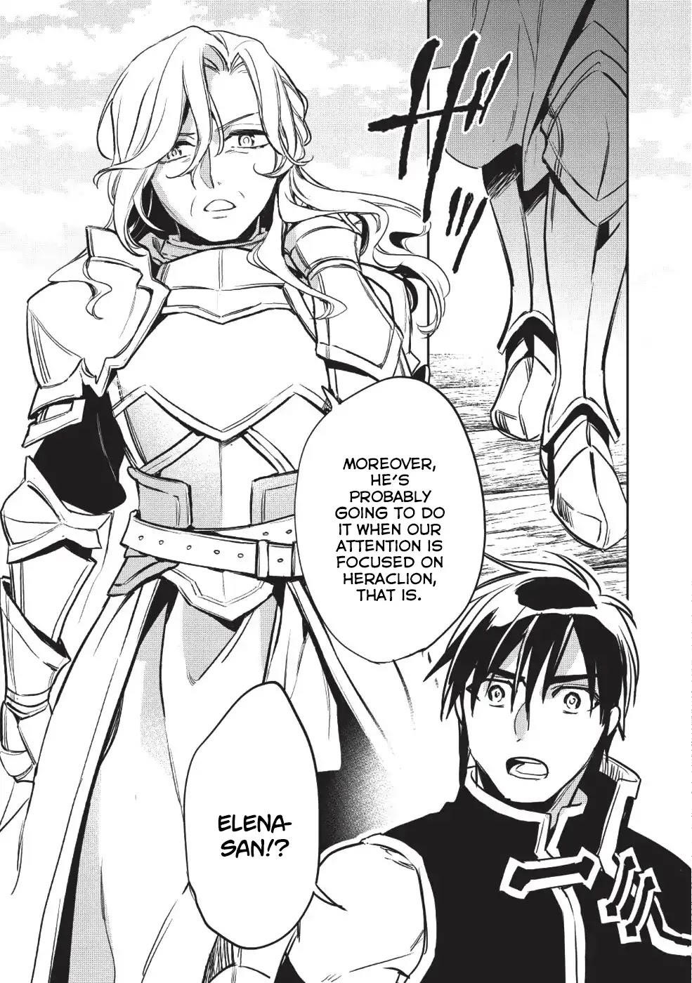 Wortenia Senki Chapter 23 - Page 8