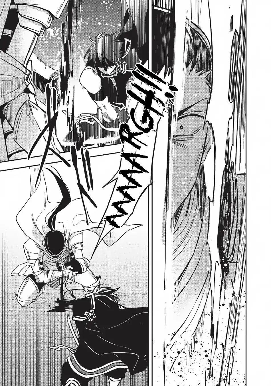 Wortenia Senki Chapter 24 - Page 9