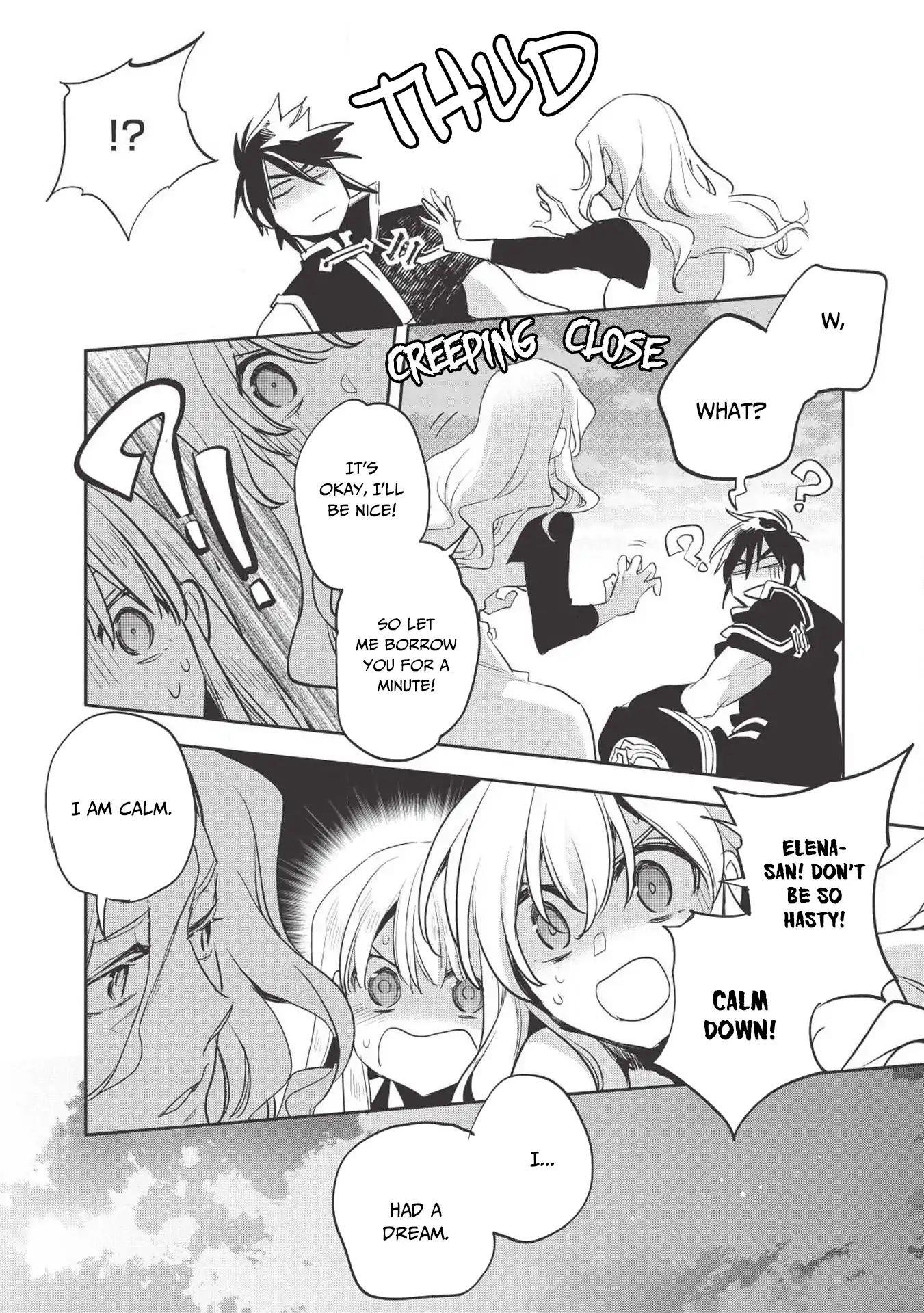 Wortenia Senki Chapter 25 - Page 33