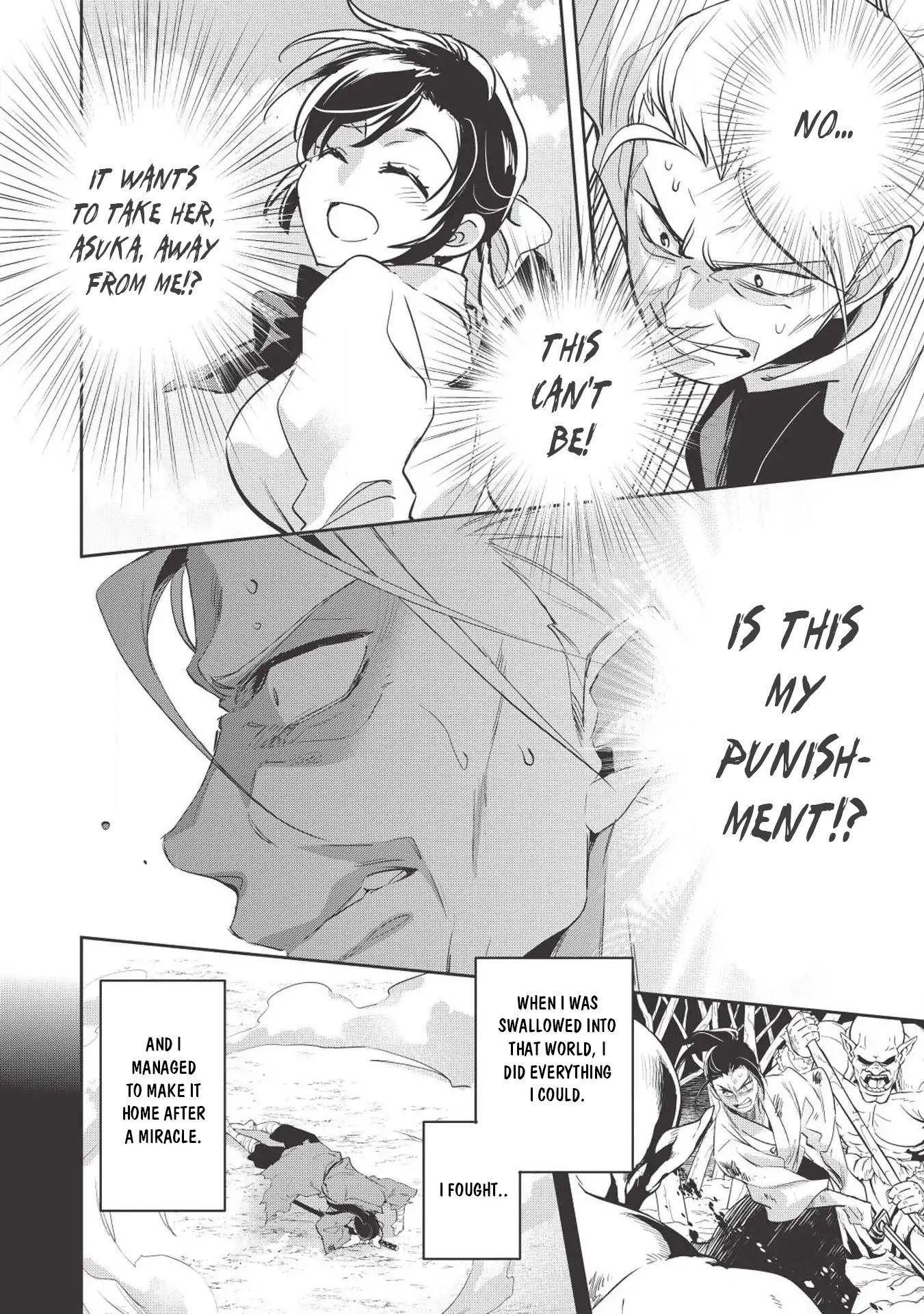Wortenia Senki Chapter 26 - Page 38
