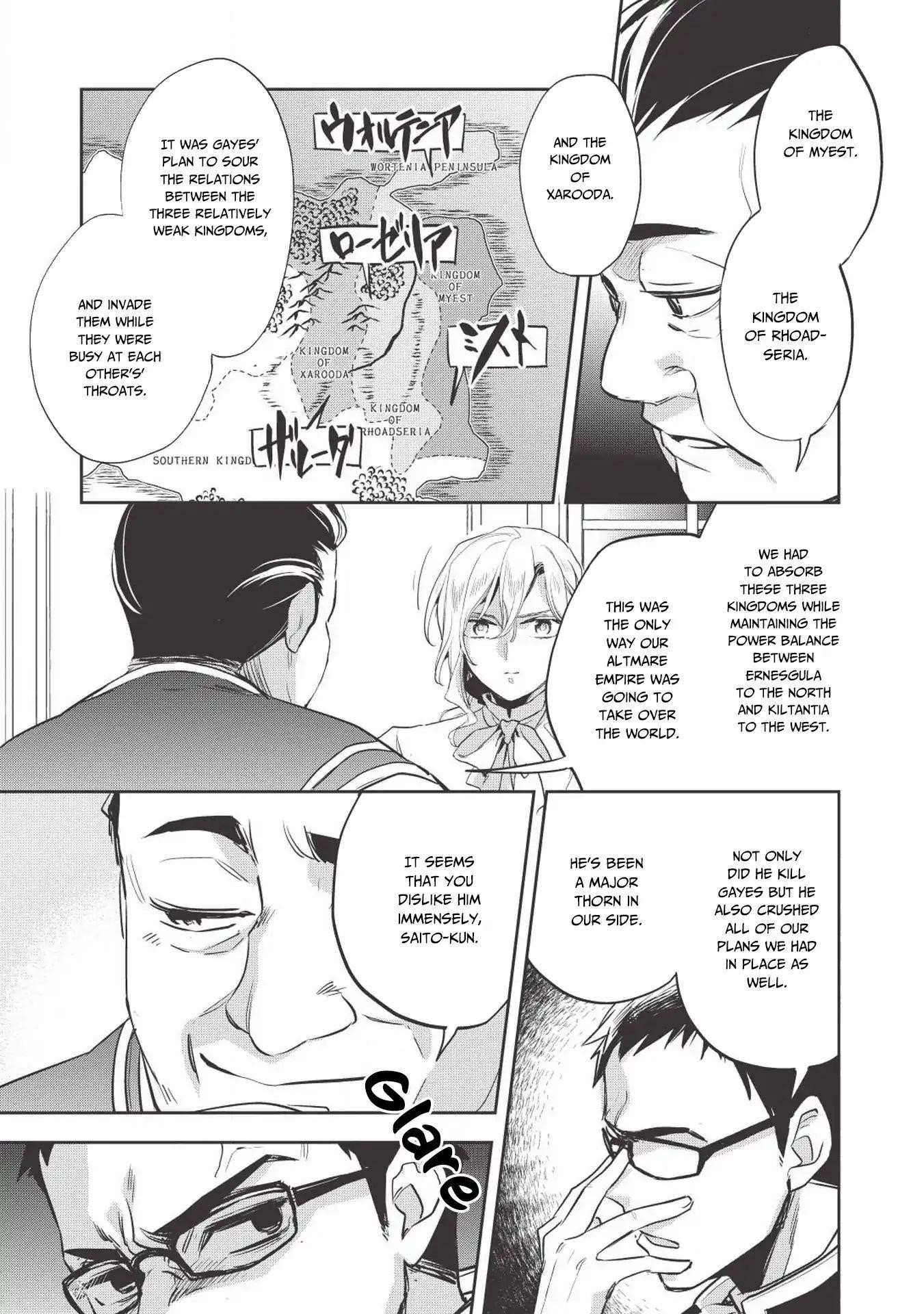 Wortenia Senki Chapter 26 - Page 6