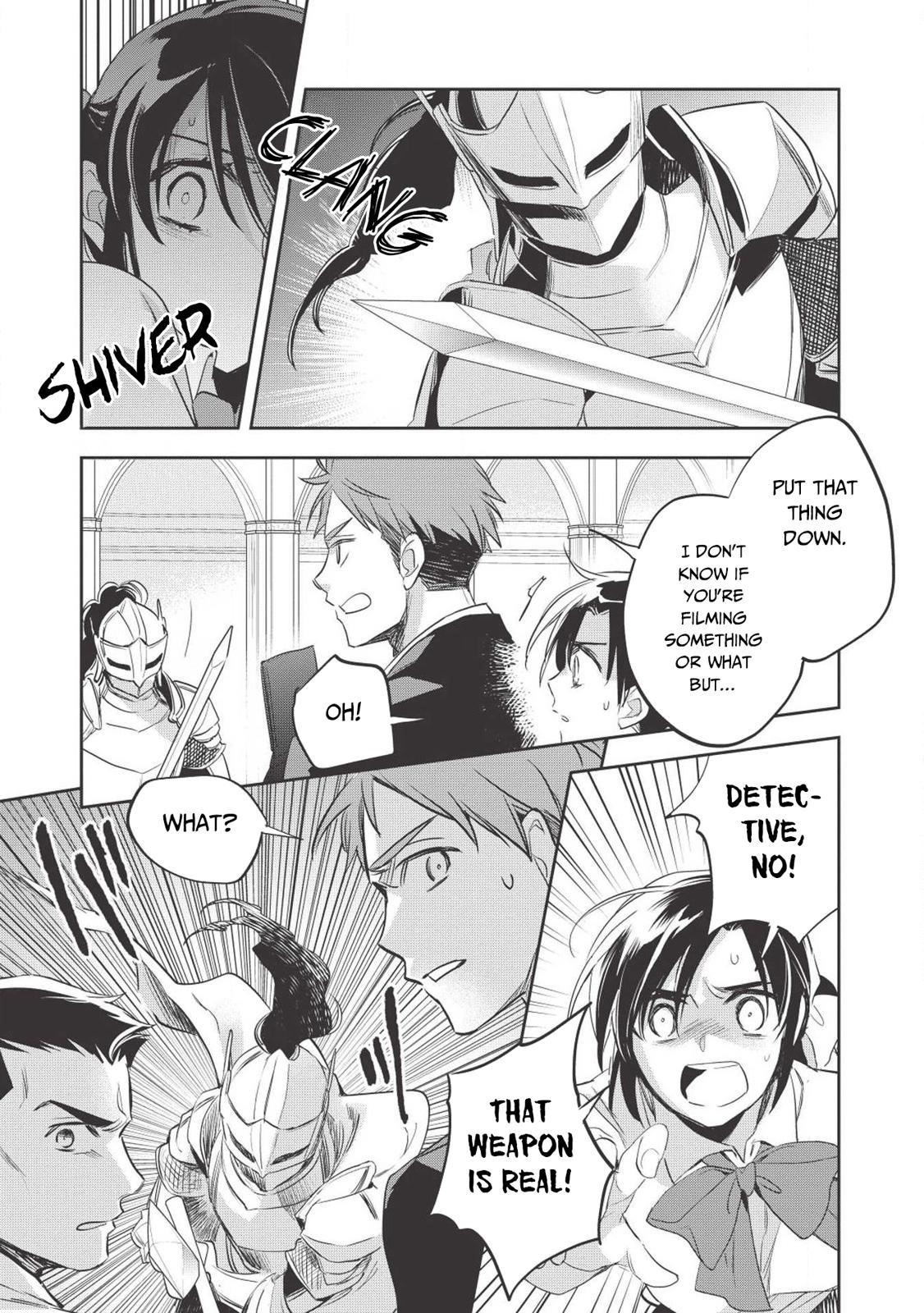 Wortenia Senki Chapter 27 - Page 7