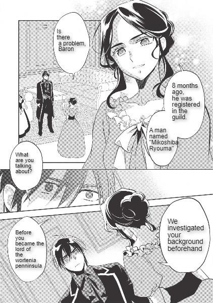 Wortenia Senki Chapter 29 - Page 1