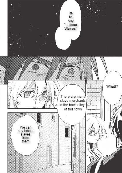 Wortenia Senki Chapter 29 - Page 18